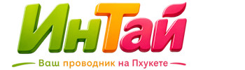 Ваш проводник на Пхукете: недвижимость, визы, бизнес | коПхукет-Срн 2026